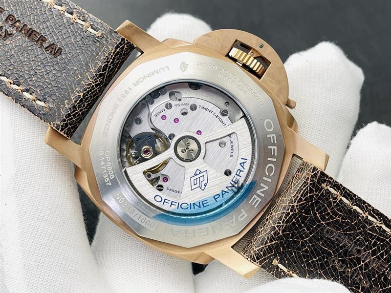 202457162358555 1250